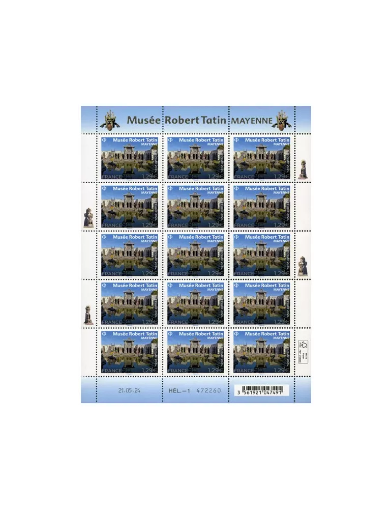 n° F152 - Timbre France Feuillets de France (n° 5800)