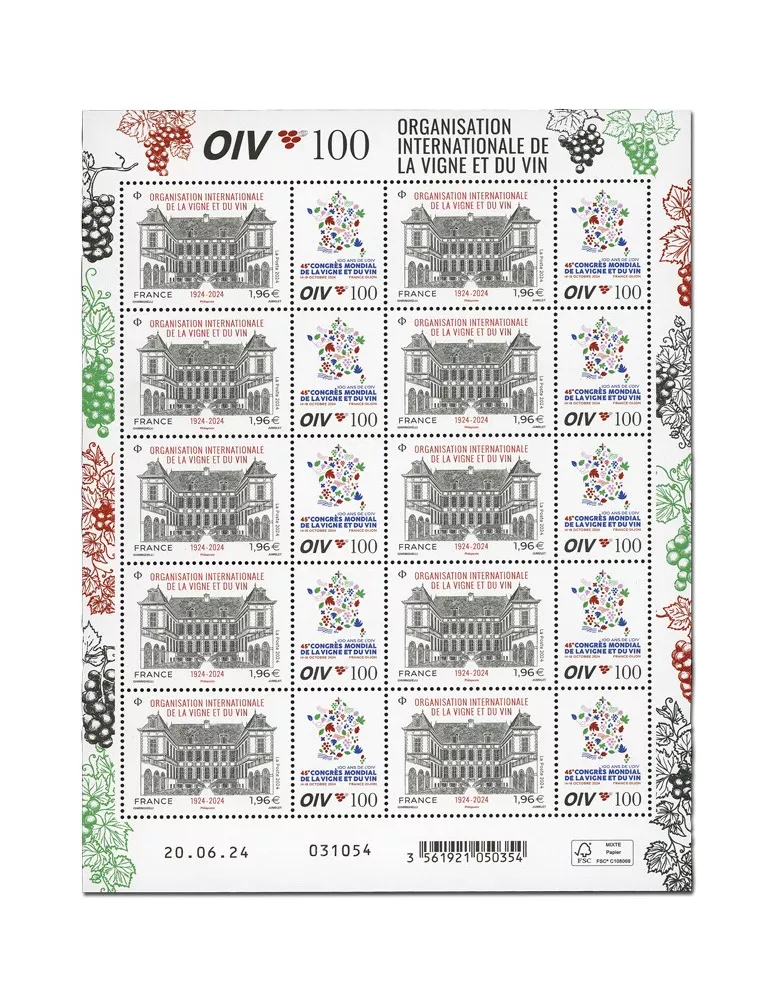 n° F158 - Timbre France Feuillets de France (n° 5811)