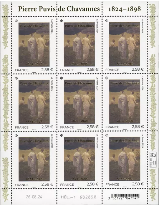 n° F162 - Timbre France Feuillets de France (n° 5818)