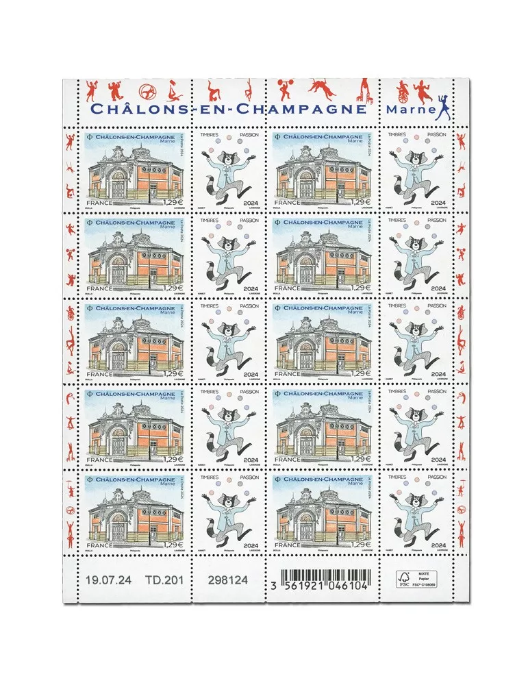 n° F163 - Timbre France Feuillets de France (n° 5819)