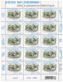 n° F90 - Timbre France Feuillets de France (n° 5658)
