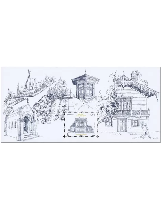 n° 203 - Timbre France Blocs souvenirs