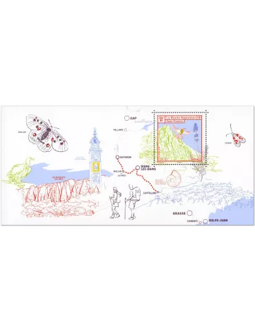 n° 204 - Timbre France Blocs souvenirs 2