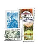 KIRGHIZISTAN : pochette de 50 timbres (Oblitérés)