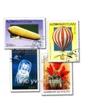 AZERBAIDJAN : pochette de 50 timbres (Oblitérés)