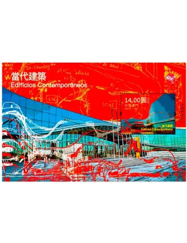 n° 349 - Timbre MACAO Blocs et feuillets