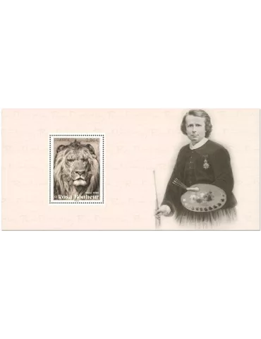 n° 210 - Timbre FRANCE Blocs souvenirs