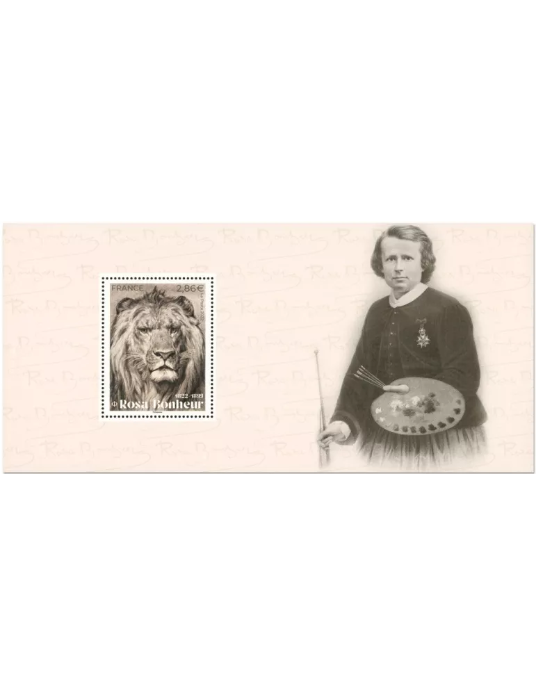 n° 210 - Timbre FRANCE Blocs souvenirs