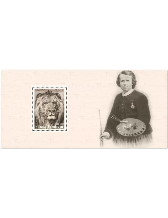 n° 210 - Timbre FRANCE Blocs souvenirs