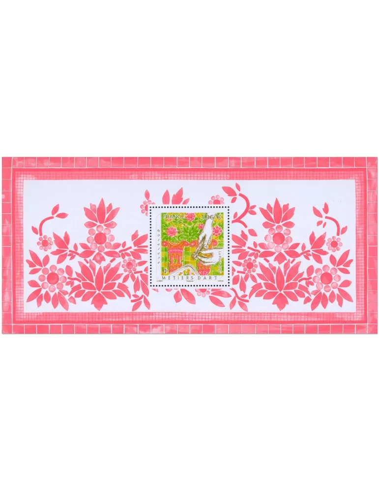 n° 211 - Timbre FRANCE Blocs souvenirs