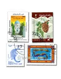 AFGHANISTAN : pochette de 100 timbres (Oblitérés)