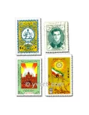 IRAN : pochette de 200 timbres (Oblitérés)
