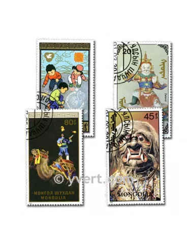 MONGOLIE : pochette de 100 timbres (Oblitérés)