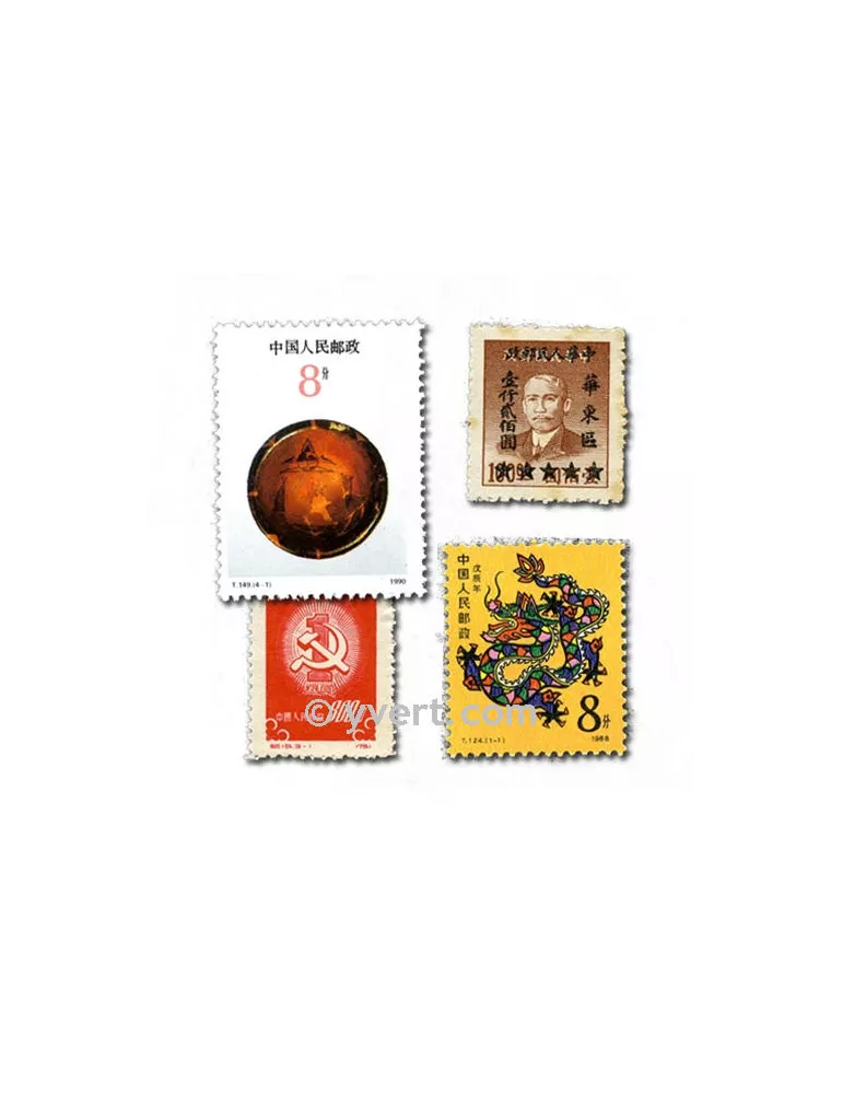 CHINE : pochette de 200 timbres (Oblitérés)