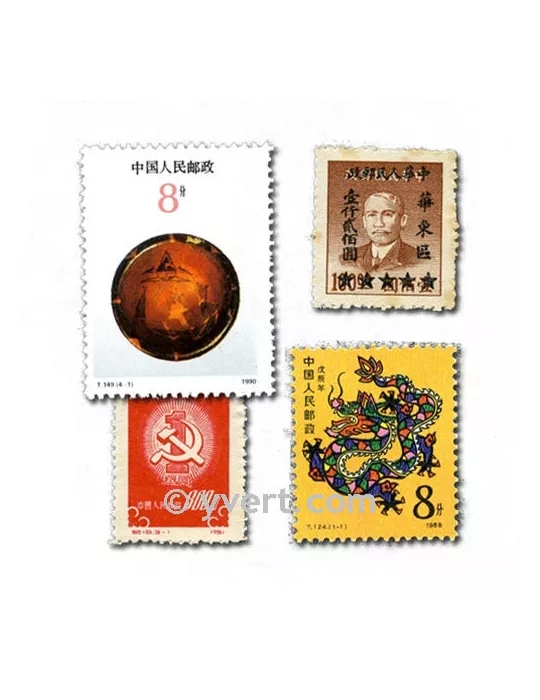CHINE : pochette de 200 timbres (Oblitérés)