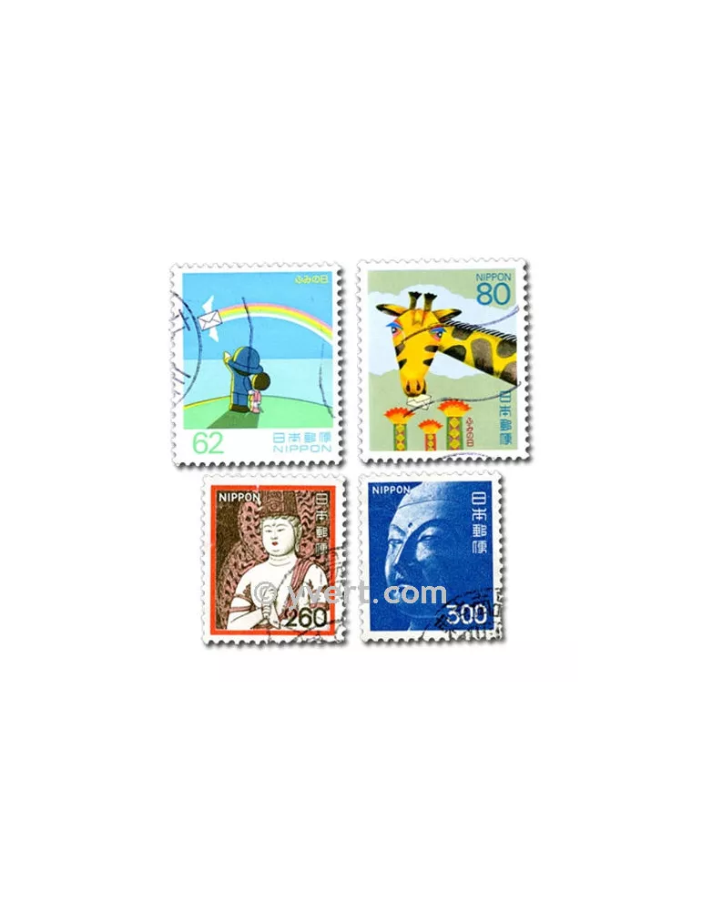 JAPON : pochette de 300 timbres (Oblitérés)