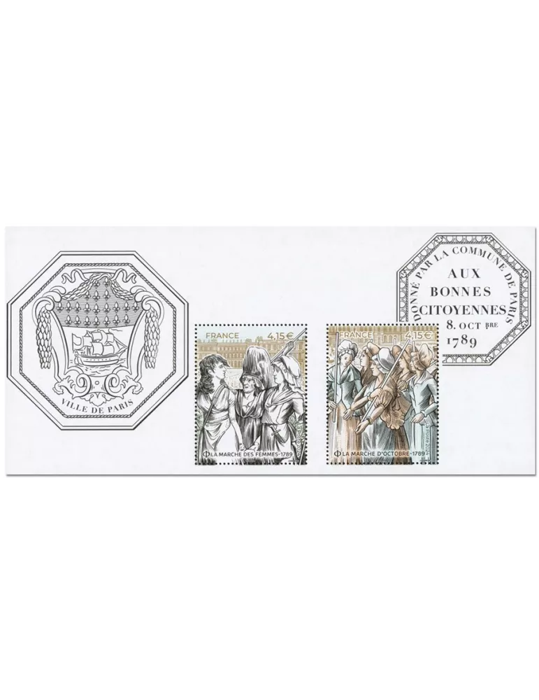 n° 219 - Timbre FRANCE Blocs souvenirs