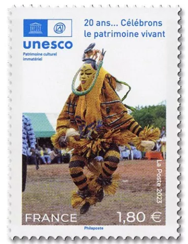 n° 184 - Timbre FRANCE De service