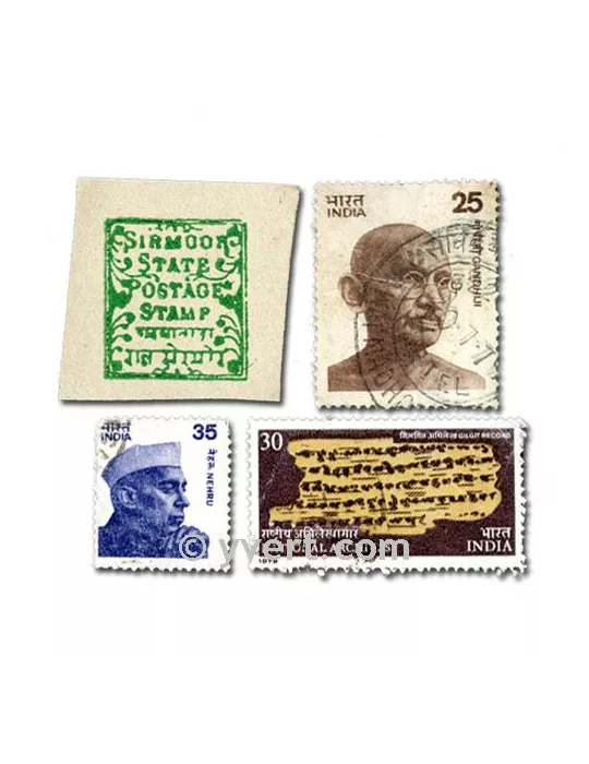 INDE : pochette de 200 timbres (Oblitérés)