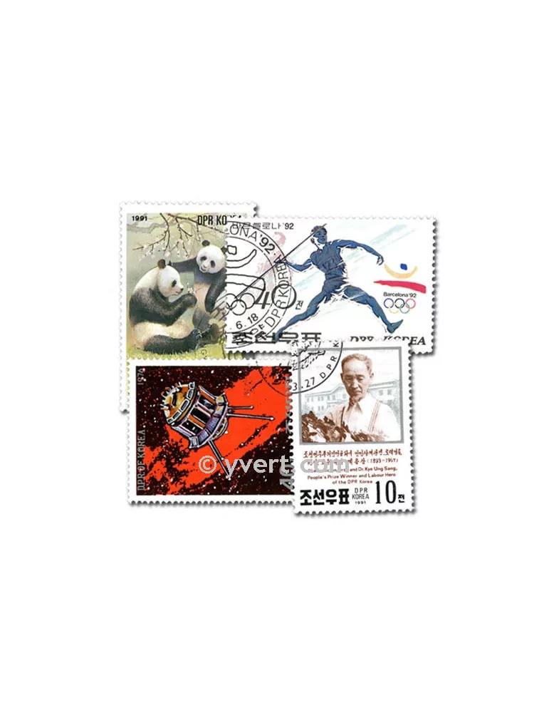 COREE DU NORD : pochette de 200 timbres (Oblitérés)