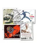 COREE DU NORD : pochette de 200 timbres (Oblitérés)