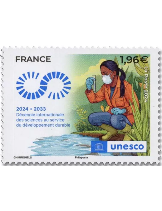 n° 186 - Timbre FRANCE De service