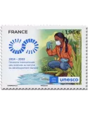 n° 186 - Timbre FRANCE De service