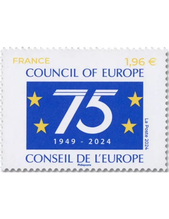 n° 187 - Timbre FRANCE De service