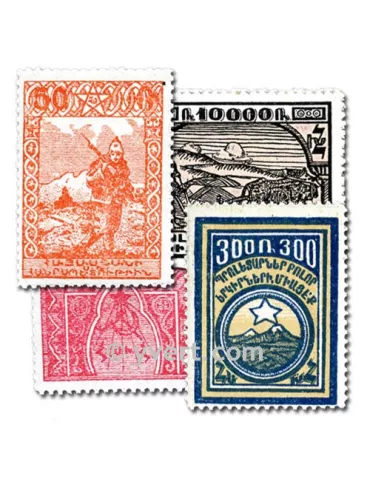 ARMENIE : pochette de 25 timbres (Oblitérés)