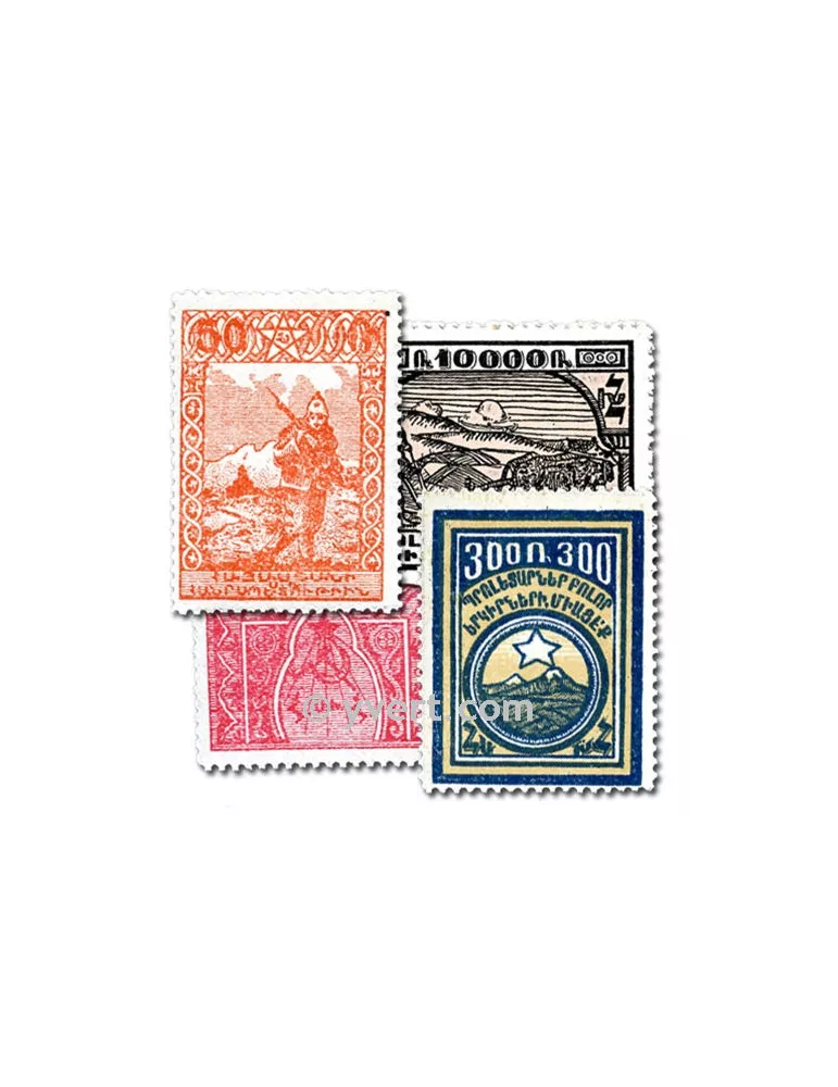 ARMENIE : pochette de 25 timbres (Oblitérés)