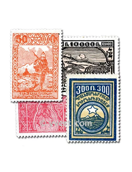 ARMENIE : pochette de 25 timbres (Oblitérés)