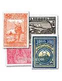 ARMENIE : pochette de 25 timbres (Oblitérés)