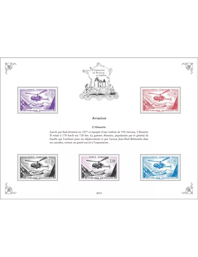 Blocs PATRIMOINE DE FRANCE EN TIMBRES (2023)