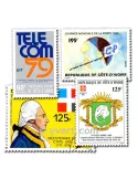 COTE D IVOIRE : pochette de 200 timbres (Oblitérés)