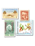 TUNISIE : pochette de 100 timbres (Oblitérés)