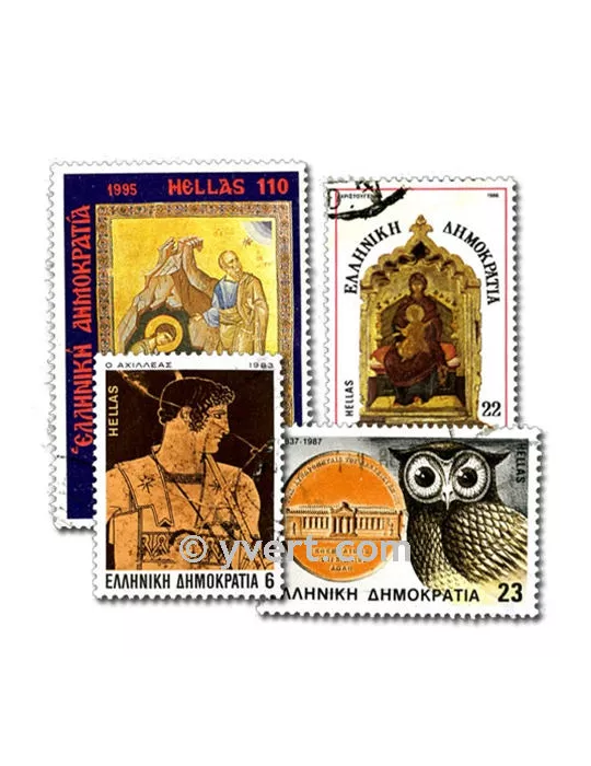 GRECE : pochette de 300 timbres (Oblitérés)