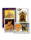 GRECE : pochette de 300 timbres (Oblitérés)