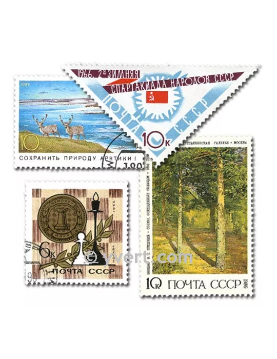 URSS : pochette de 300 timbres (Oblitérés)