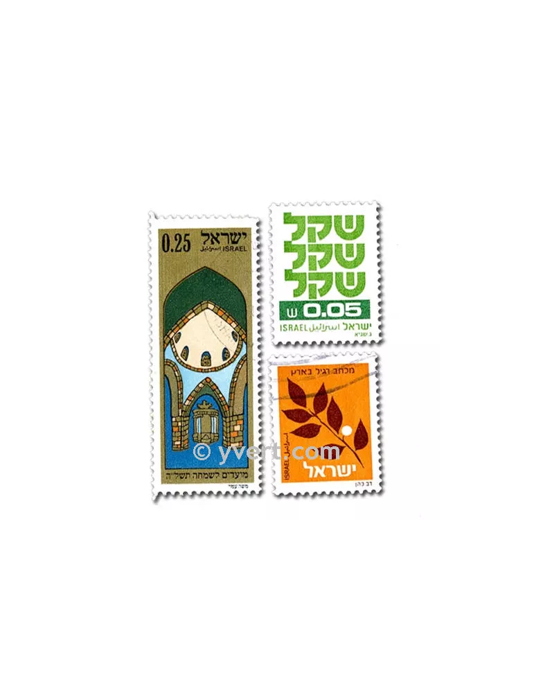 ISRAEL : pochette de 200 timbres (Oblitérés)
