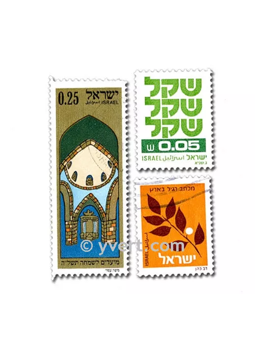 ISRAEL : pochette de 200 timbres (Oblitérés)