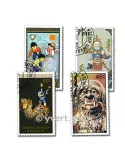 MONGOLIE : pochette de 300 timbres (Oblitérés)