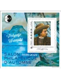n° 94 - Timbre France CNEP