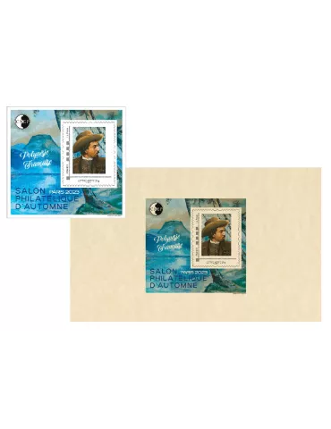 n° 94-94a-94b - Timbre France CNEP