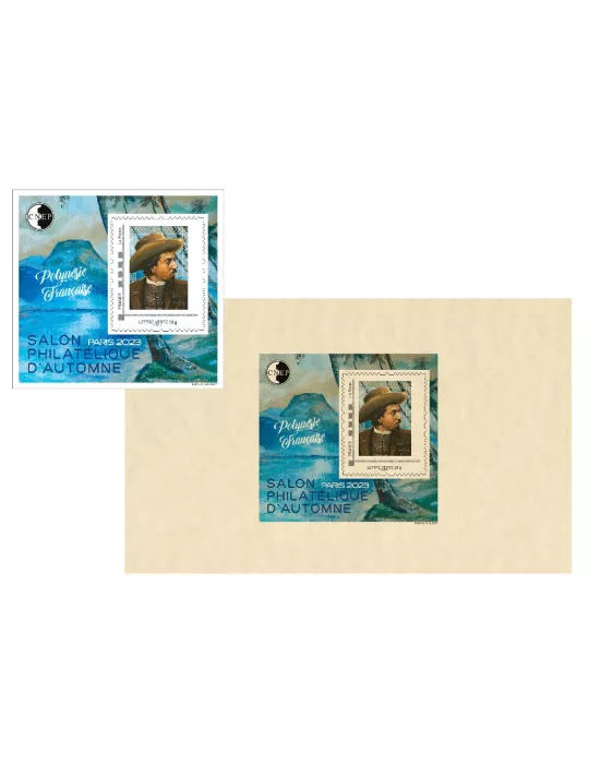 n° 94-94a-94b - Timbre France CNEP