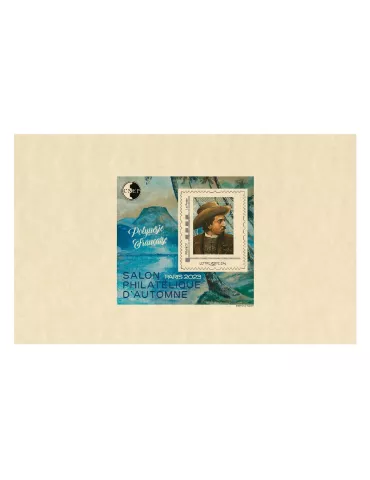 n° 94b - Timbre France CNEP (Epreuve de luxe)