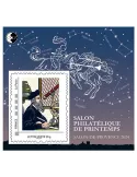 n° 95 - Timbre France CNEP