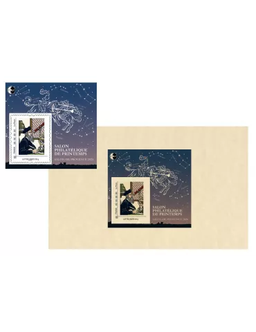 n° 95-95a-95b - Timbre France CNEP