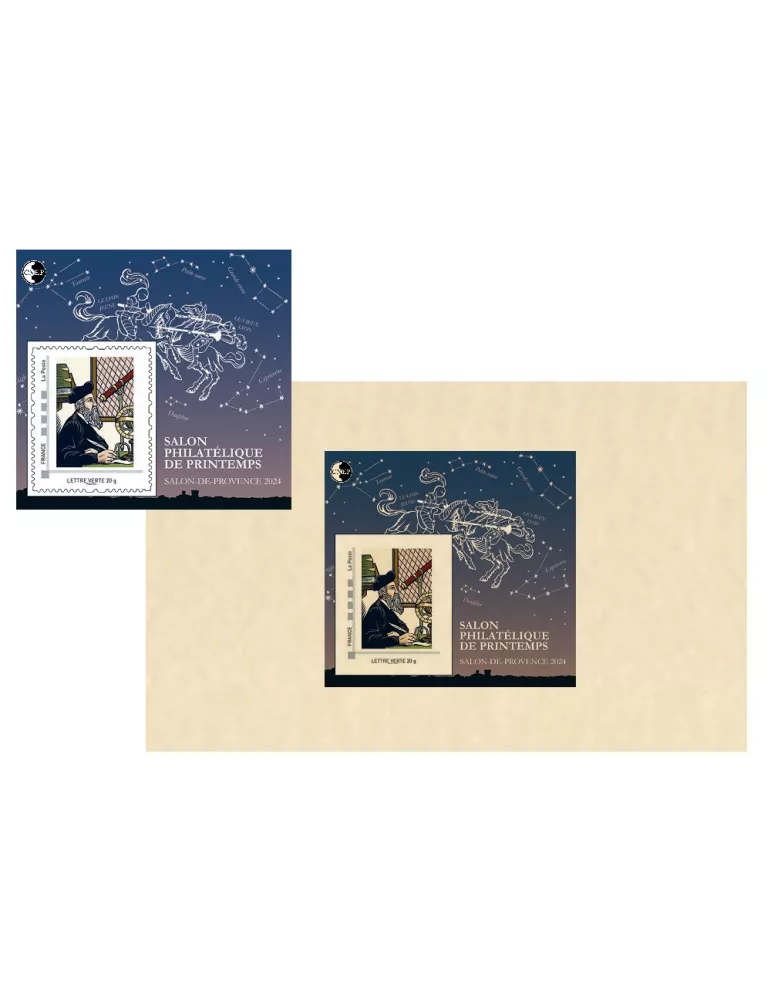 n° 95-95a-95b - Timbre France CNEP