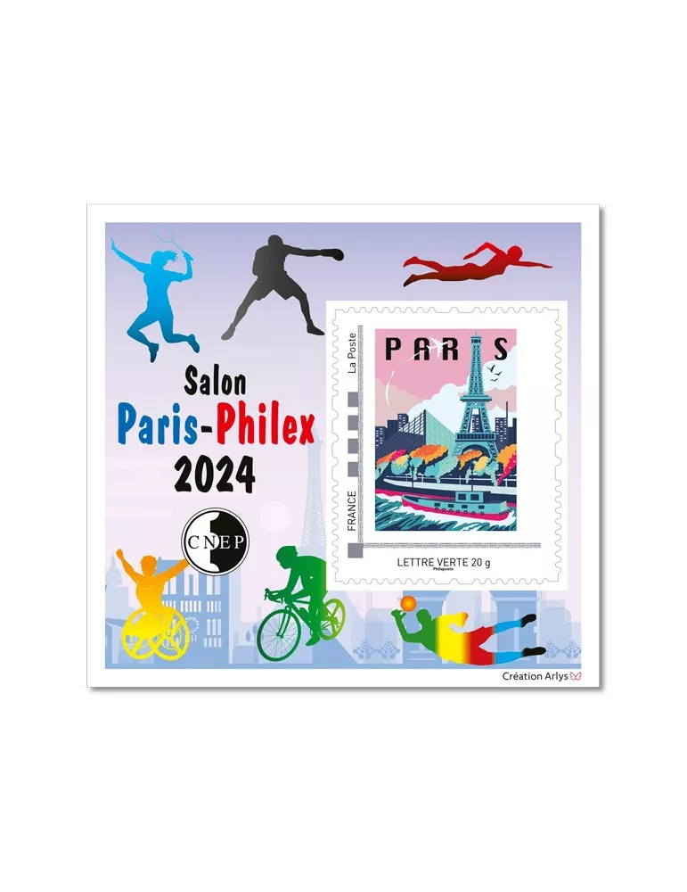 n° 96 - Timbre France CNEP