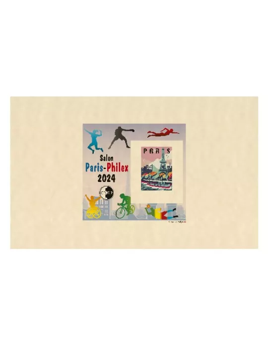 n° 96b - Timbre France CNEP (Epreuve de luxe)